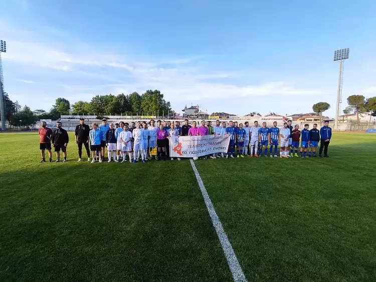 Τελικός Κυπέλλου ΕΠΣ Πιερίας: Ακαδημία Πλαταμώνα – Εθνικός Νέου Κεραμιδίου 0 2