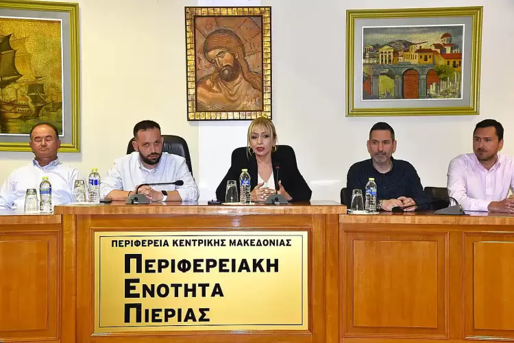 Το «Πολιτιστικό Καλεντάρι Πιερίας» έτοιμο και χρήσιμο.