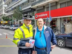 Τροχαία Κατερίνης: Πασχαλινή δράση – Αυγά και συμβουλές σωστής οδικής συμπεριφοράς