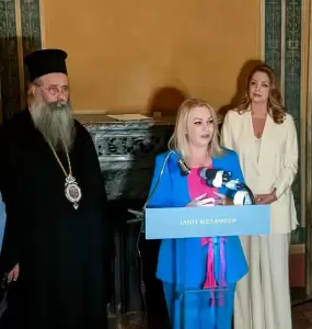 Η Υφυπουργός Ανάπτυξης στα εγκαίνια της έκθεσης φωτογραφίας «Εν Ολύμπω» στο Νομισματικό Μουσείο Αθηνών