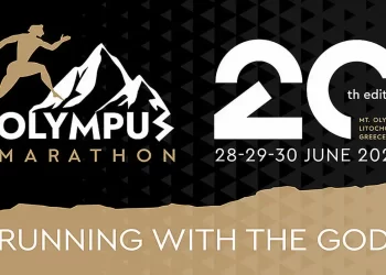 20οs Olympus Marathon: Πρόσκληση – Πρόγραμμα