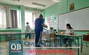 Ευρωεκλογές 2024: Έκλεισαν οι κάλπες, πολύ μικρή συμμετοχή – Αυτό είναι τα αποτέλεσμα του exit poll Live Blogging – Ευρωεκλογές 2024: Σε εξέλιξη η ψηφοφορία – Λεπτό προς λεπτό όσα συμβαίνουν