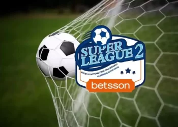 Super League 2: Πάμε για πρωτάθλημα με δύο ομίλους!