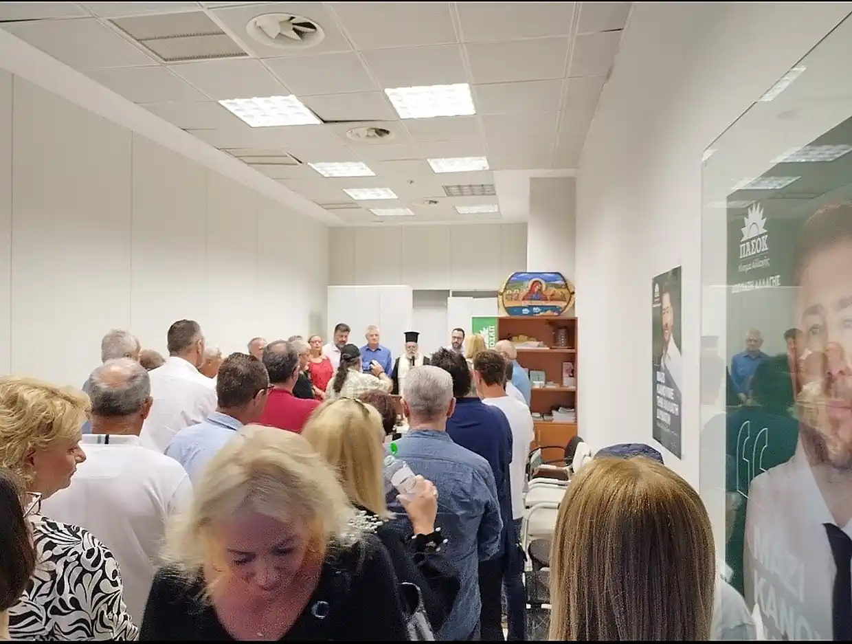 Αγωνιστικός παλμός και συγκίνηση στα χθεσινά εγκαίνια του εκλογικού κέντρου του ΠΑΣΟΚ-ΚΙΝΑΛ Αγωνιστικός παλμός και συγκίνηση στα χθεσινά εγκαίνια του εκλογικού κέντρου του ΠΑΣΟΚ ΚΙΝΑΛ