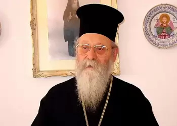 Άννα Μάνη – Παπαδημητρίου: Δήλωση για την κοίμηση του Μητροπολίτη πρώην Κίτρους, Κατερίνης και Πλαταμώνος Γέροντα Αγαθονίκου