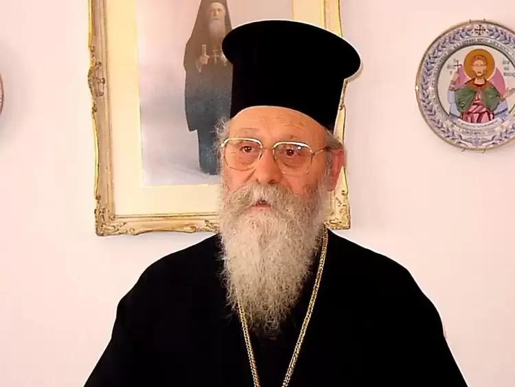 Άννα Μάνη – Παπαδημητρίου: Δήλωση για την κοίμηση του Μητροπολίτη πρώην Κίτρους, Κατερίνης και Πλαταμώνος Γέροντα Αγαθονίκου