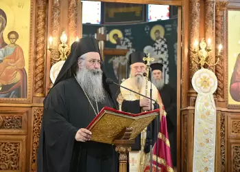 Επικήδειος Λόγος του Σεβασμιωτάτου Μητροπολίτου Κίτρους κ. Γεωργίου στην εξόδιο ακολουθία του Μητροπολίτου κυρού Αγαθονίκου