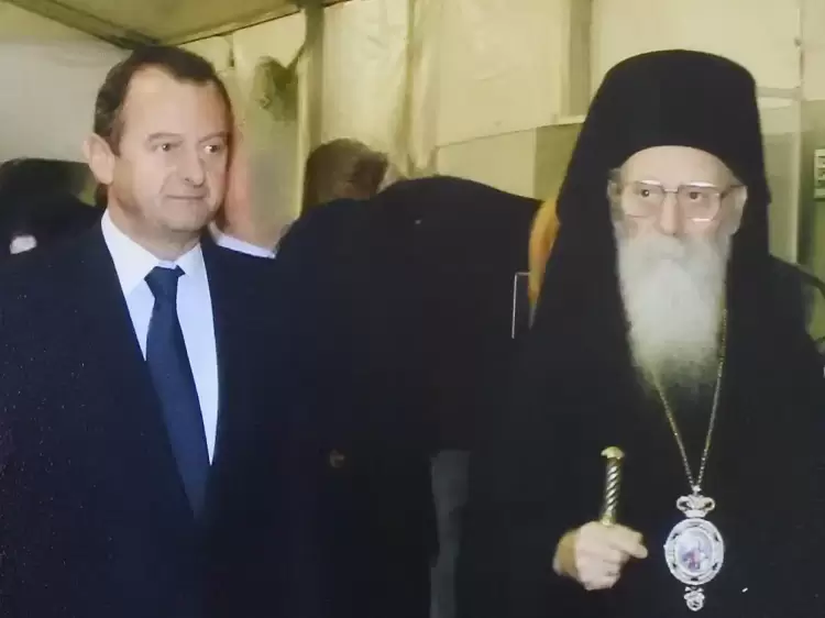 Επιμελητήριο Πιερίας: Συλλυπητήρια επιστολή για την κοίμηση του Μητροπολίτη, πρώην Κίτρους, Γέροντα Αγαθόνικου