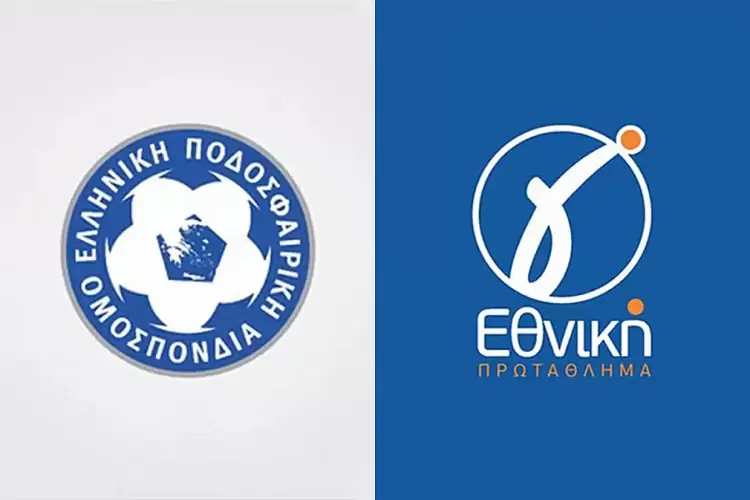 Γ’ Εθνική: Υποχρεωτικά στην ενδεκάδα δύο παίκτες κάτω των 21 ετών Γ’ Εθνική: Υποχρεωτικά στην ενδεκάδα δύο παίκτες κάτω των 21 ετών