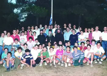 Γ.Ε.Χ.Α. Κατερίνης: Συλλυπητήριες ευχές επί τη εκδημία του Σεβασμιωτάτου πρώην Μητροπολίτου Αγαθόνικου