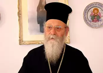 Ιερά Μητρόπολη Κίτρους, Κατερίνης & Πλαταμώνος – Νεκρώσιμη Ακολουθία Μητροπολίτου πρώην Κίτρους Κυρού Αγαθονίκου