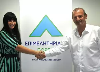 Μαζί μας στην Επιμελητηριακή Πορεία, με επικεφαλής τον Ηλία Χατζηχριστοδούλου, Υποψήφια Σύμβουλος στις επιμελητηριακές εκλογές