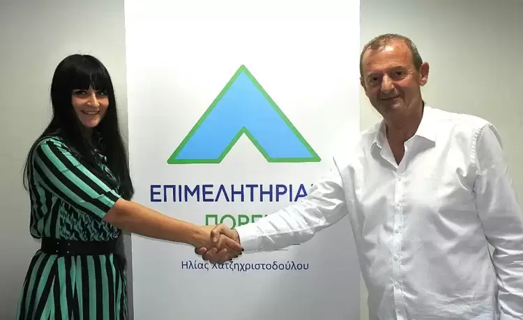 Μαζί μας στην Επιμελητηριακή Πορεία, με επικεφαλής τον Ηλία Χατζηχριστοδούλου, Υποψήφια Σύμβουλος στις επιμελητηριακές εκλογές