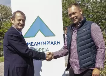 Μαζί μας ο Καλαϊτζής Μιχάλης, Υποψήφιος Σύμβουλος στην Επιμελητηριακή Πορεία, με επικεφαλής τον Ηλία Χατζηχριστοδούλου.