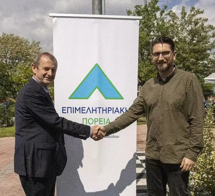 Μαζί μας ο Σπανός Κωνσταντίνος, Υποψήφιος Σύμβουλος στην Επιμελητηριακή Πορεία, με επικεφαλής τον Ηλία Χατζηχριστοδούλου.