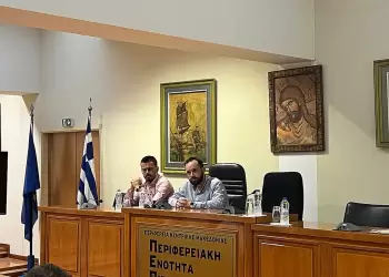 Π.Ο.Τ.Α.Π.: Πραγματοποιήθηκε σε κλίμα συνεργασίας η γενική συνέλευση του Πιερικού Οργανισμού Τουριστικής Ανάπτυξης και Προβολής Π.Ο.Τ.Α.Π.: Πραγματοποιήθηκε σε κλίμα συνεργασίας η γενική συνέλευση του Πιερικού Οργανισμού Τουριστικής Ανάπτυξης και Προβολής