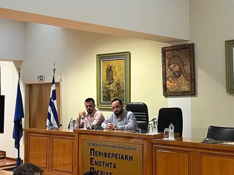 Π.Ο.Τ.Α.Π.: Πραγματοποιήθηκε σε κλίμα συνεργασίας η γενική συνέλευση του Πιερικού Οργανισμού Τουριστικής Ανάπτυξης και Προβολής