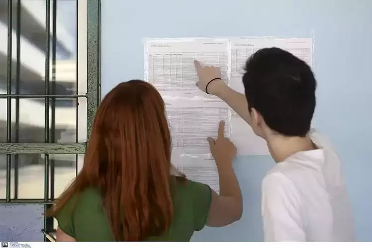 Πανελλήνιες 2024: Πού θα πάνε οι βάσεις σε 80 περιζήτητες σχολές