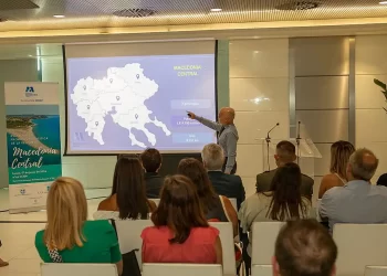 Η Περιφέρεια Κεντρικής Μακεδονίας σε workshop στη Βαλένθια της Ισπανίας για την τουριστική προβολή της περιοχής