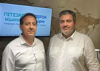 Πιερία Αύριο: Υποψήφιος με τον Κώστα Πίτσια ο Νίκος Καρράς