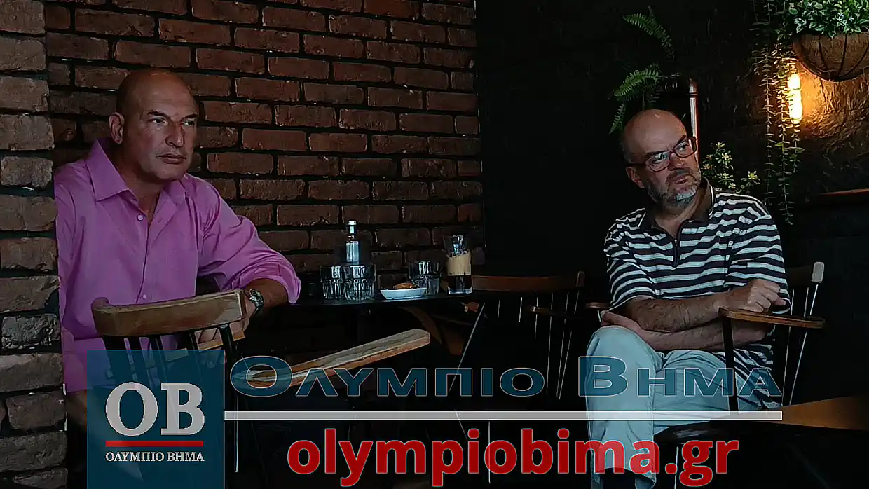 Στην Κατερίνη ο Δημήτρης Παπαδημούλης από την Νέα Αριστερά (βίντεο) Στην Κατερίνη ο Δημήτρης Παπαδημούλης από την Νέα Αριστερά