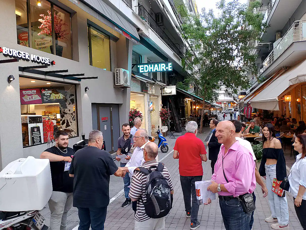 Στην Κατερίνη ο Δημήτρης Παπαδημούλης από την Νέα Αριστερά (βίντεο) Στην Κατερίνη ο Δημήτρης Παπαδημούλης από την Νέα Αριστερά (βίντεο)