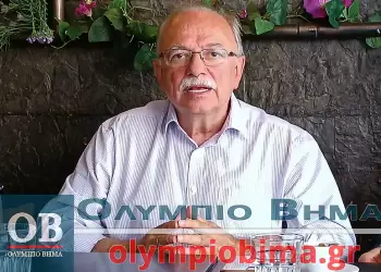 Στην Κατερίνη ο Δημήτρης Παπαδημούλης από την Νέα Αριστερά