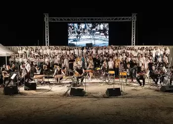 Η τελετή έναρξης του 53ου Φεστιβάλ Ολύμπου την Τετάρτη 3 Ιουλίου