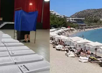 Θάλασσα – Κάλπη 1 0