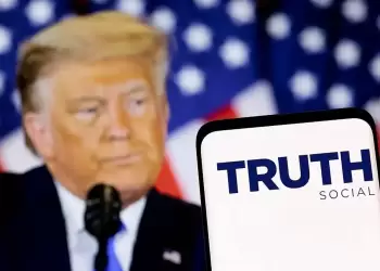 Ντόναλτ Τραμπ: Στα ύψη η μετοχή του Truth Social μετά την απόπειρα δολοφονίας εναντίον του