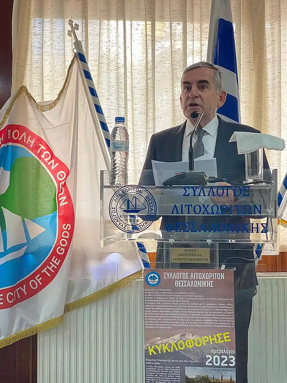 Εκδήλωση για τον Σωτήρη Μασταγκά, ερευνητή-συγγραφέα τοπικής ιστορίας. Εκδήλωση για τον Σωτήρη Μασταγκά, ερευνητή-συγγραφέα τοπικής ιστορίας.