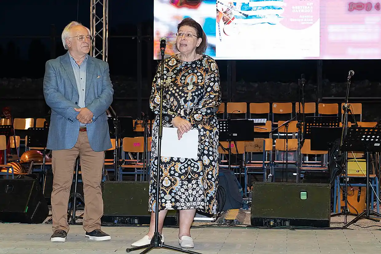 53ο Φεστιβάλ Ολύμπου: Η τελετή έναρξης και η συναυλία του Μουσικού Σχολείου Κατερίνης 53ο Φεστιβάλ Ολύμπου: Η τελετή έναρξης και η συναυλία του Μουσικού Σχολείου Κατερίνης