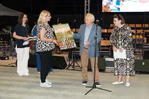 53ο Φεστιβάλ Ολύμπου: Η τελετή έναρξης και η συναυλία του Μουσικού Σχολείου Κατερίνης 53ο Φεστιβάλ Ολύμπου: Η τελετή έναρξης και η συναυλία του Μουσικού Σχολείου Κατερίνης