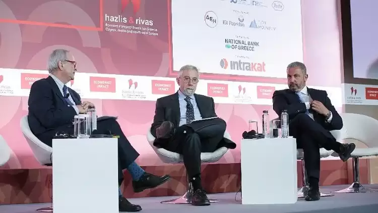 Economist - Πωλ Κρούγκμαν: Εάν εκλεγεί ο Ντ.Τράμπ οι ΗΠΑ θα επιστρέψουν σε καθεστώς προστατευτισμού Economist – Πωλ Κρούγκμαν: Εάν εκλεγεί ο Ντ.Τράμπ οι ΗΠΑ θα επιστρέψουν σε καθεστώς προστατευτισμού