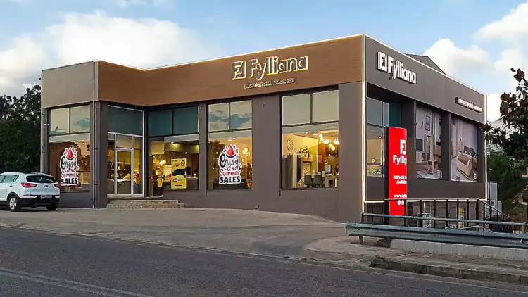 Fylliana: Νέο Franchise κατάστημα στα Ιωάννινα