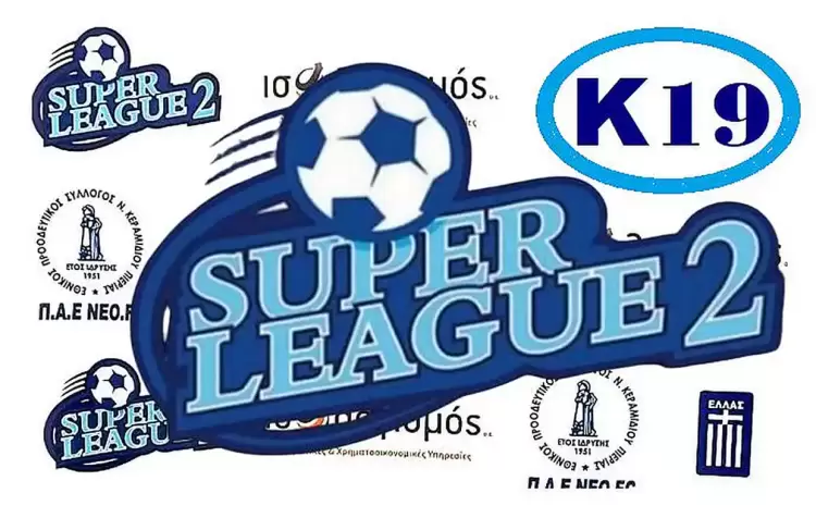 Super League 2 - Εθνικός Νέου Κεραμιδίου: Τέλος Ιουλίου η έναρξη της προετοιμασίας - Δημιουργία neo.fc Κ19 Super League 2 – Εθνικός Νέου Κεραμιδίου Τέλος Ιουλίου η έναρξη της προετοιμασίας – Δημιουργία Neo.fc Κ19