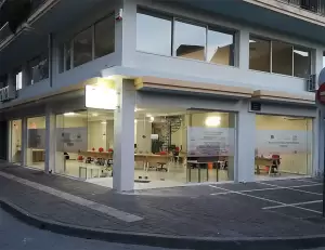 To Κτηματολόγιο Πιερίας βογκά!