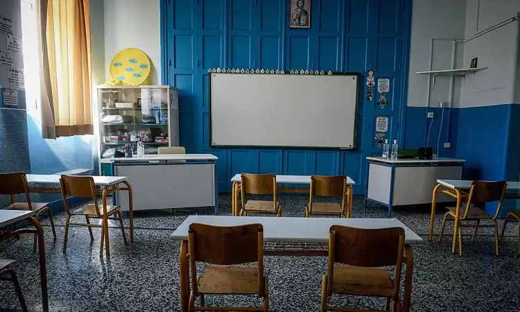 Ανακοινώθηκαν 10.000 μόνιμοι διορισμοί στα σχολεία