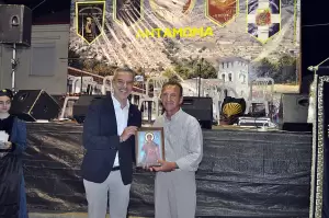 Αντάμωσαν οι Αη Δημητρινοί του Προφήτη Ηλία Αντάμωσαν οι Αη Δημητρινοί του Προφήτη Ηλία