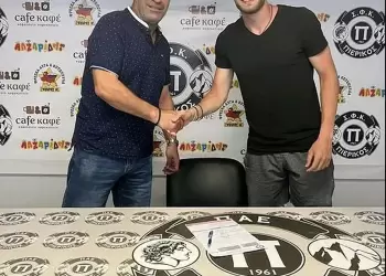 Πιερικός: Αποκτήθηκε ο τερματοφύλακας Αλέξανδρος Χατζησάββας Αποκτήθηκε ο τερματοφύλακας Αλέξανδρος Χατζησάββας