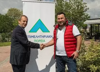 Αυτόματο προσχέδιο