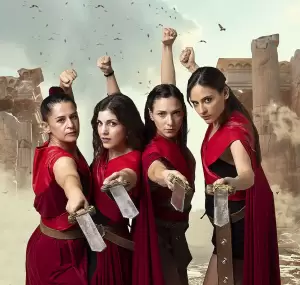 Δημοτικό Θέατρο Πάρκου Κατερίνης: Ηρακλής – Οι Δώδεκα Άθλοι