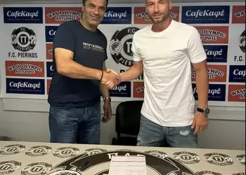 "Επέστρεψε" ο Φλόρενς Κέρι στον Πιερικό “Επέστρεψε” ο Φλόρενς Κέρι στον Πιερικό