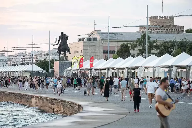 Επίσημα εγκαίνια 43ου Φεστιβάλ Βιβλίου Θεσσαλονίκης