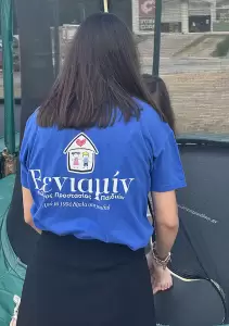 Η Καλοκαιρινή Γιορτή του Βενιαμίν Η Καλοκαιρινή Γιορτή του Βενιαμίν