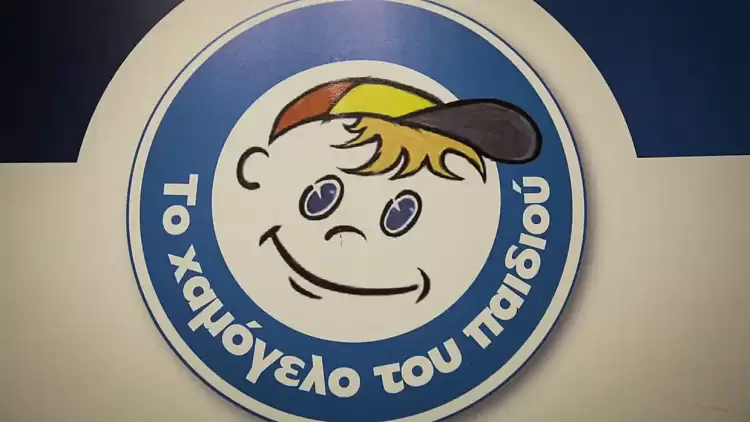 Κατερίνη: Αίσιο τέλος για την 13χρονη που εξαφανίστηκε από το σπίτι της