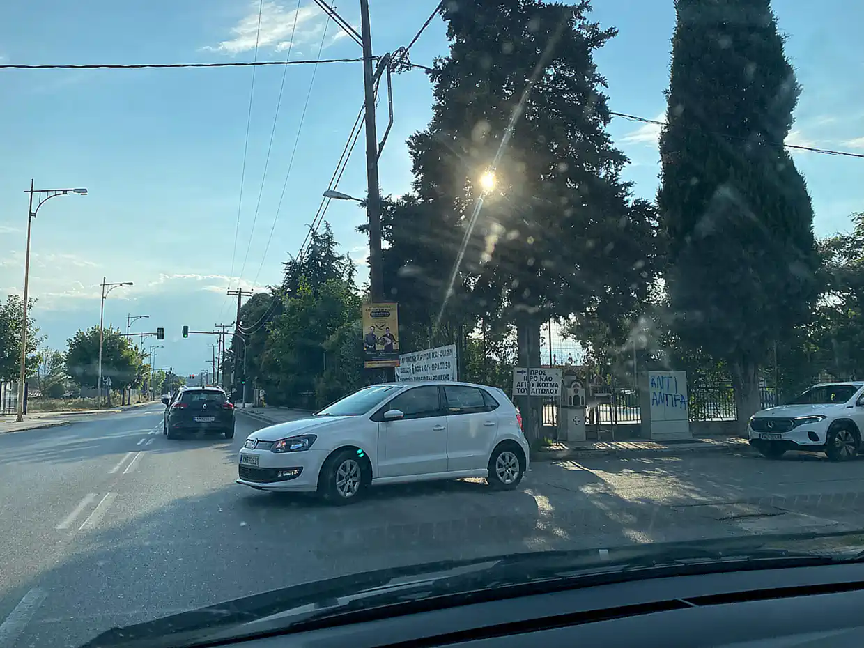 Κατερίνη: Απίστευτο μποτιλιάρισμα στην διασταύρωση του περιφερειακού Κατερίνης - Ανδρομάχης (εικόνες) Κατερίνη: Απίστευτο μποτιλιάρισμα στην διασταύρωση του περιφερειακού Κατερίνης – Ανδρομάχης