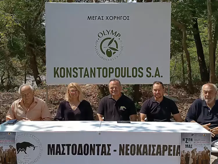 Κατερίνη: Αυλαία, 23 χρόνια μετά, για το «Θέατρο Δάσους» στο Πλατανόδασος Νεοκαισάρειας Κατερίνη: Αυλαία, 23 χρόνια μετά, για το «Θέατρο Δάσους» στο Πλατανόδασος Νεοκαισάρειας
