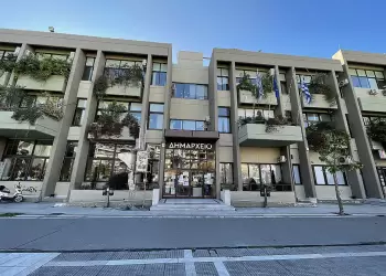 Κατερίνη: Ο Δήμος προσλαμβάνει για νέες θέσεις – Οι ειδικότητες