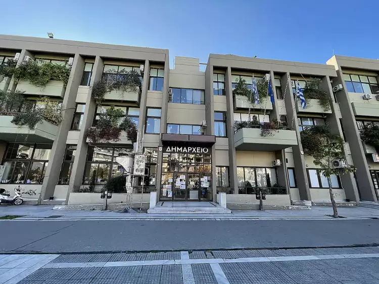 Κατερίνη: Ο Δήμος προσλαμβάνει για νέες θέσεις - Οι ειδικότητες Κατερίνη: Ο Δήμος προσλαμβάνει για νέες θέσεις – Οι ειδικότητες